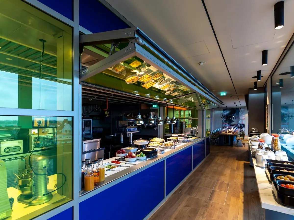 B'Mine Hotel Duesseldorf  Dusseldorf
